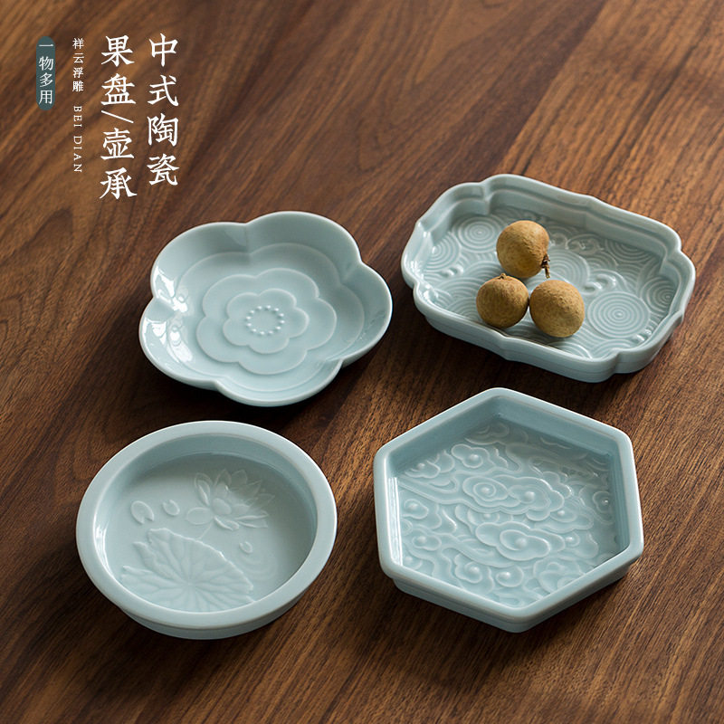 青瓷小吃盘水果盘中式茶点盘家用托盘点心碟下午茶餐具陶瓷试吃盘