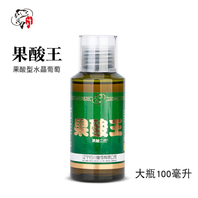 辽川小药黑坑竞技野钓鲤鲫鱼草鱼饵料辽宁钓川鱼小药果酸王诱鱼剂