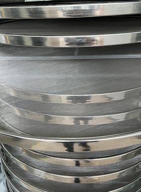 烘焙机烘乾机专用304不锈钢筛子竹边网筛直径68CM筛88CM108CM烘盘