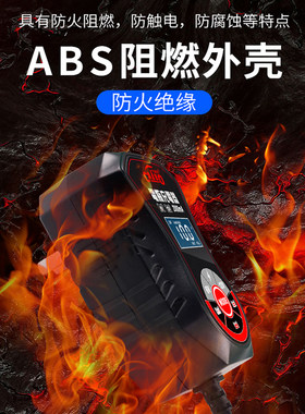 家用小型汽车电瓶充电器便携6v12v智能脉冲修复通用蓄电池充电机