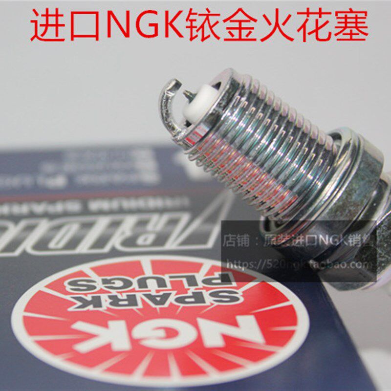 隆鑫MT250恒舰250 亚翔450 AD450 LD450恒舰500进口NGK铱金火花塞