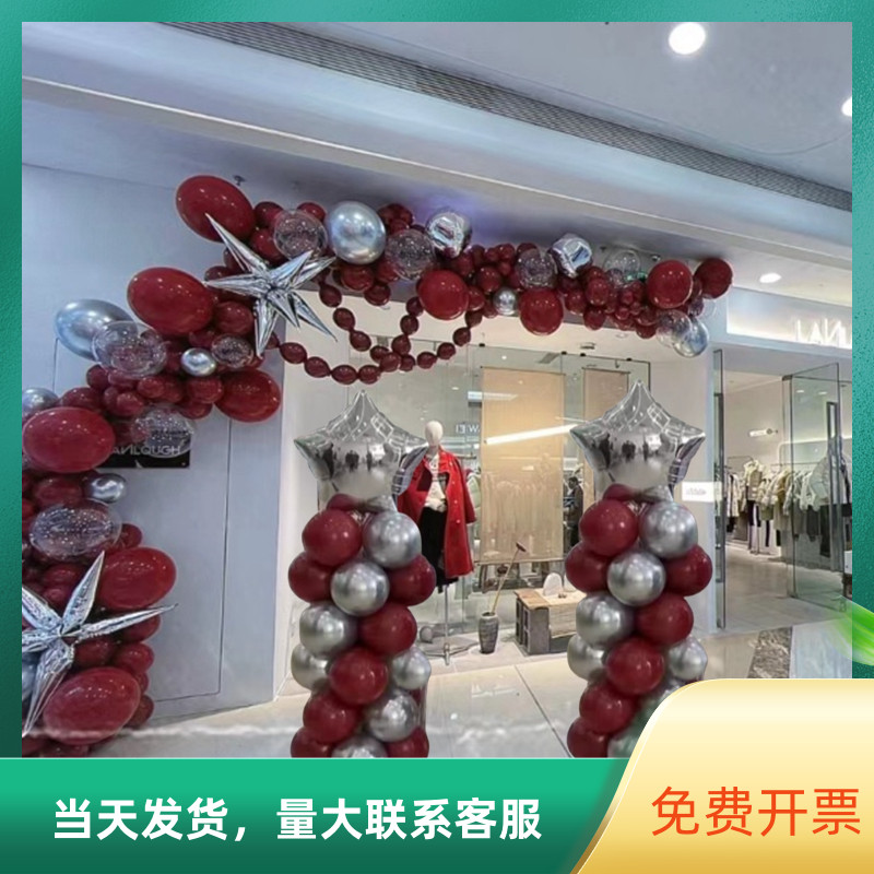五一劳动节宝石红银金色气球链立柱装饰商场店铺节日氛围场景布置图片