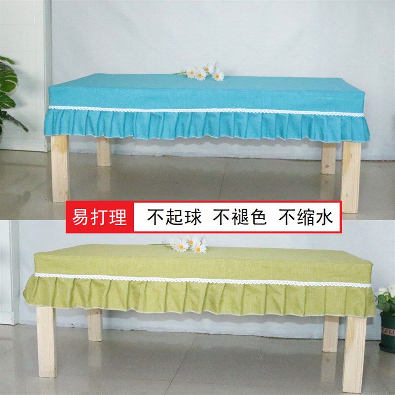 幼儿园桌布套布艺长方形小学生课桌套罩桌套桌子桌布茶几课桌罩套
