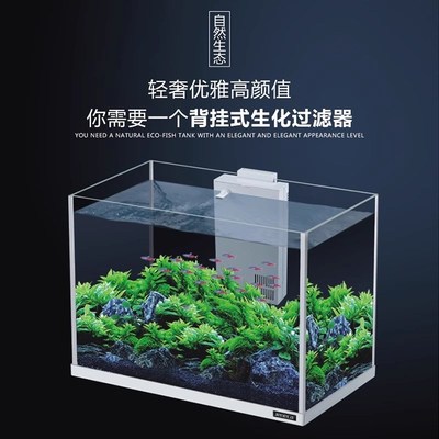 金利佳内置过滤器潜水泵鱼缸过滤氧缸内背挂式侧过滤盒静音水泵