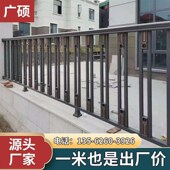 铝艺阳台护栏别墅花园围栏栅栏庭院子铁艺栏杆楼梯扶手铝合金护栏