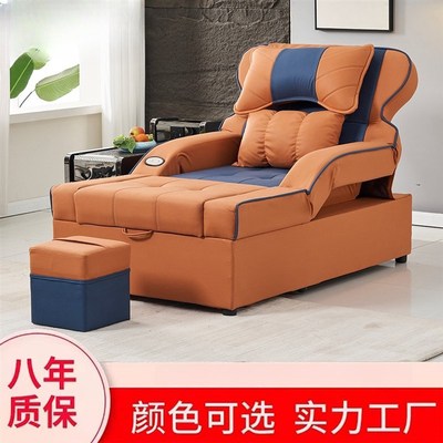 足浴沙发足疗床洗脚泡脚采耳休息一体带盆按摩床电动沙发沐足躺椅