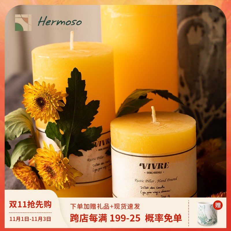 hermoso 山脉纹圆形蜡烛家居摆件香薰蜡烛助眠家用香氛礼盒套装
