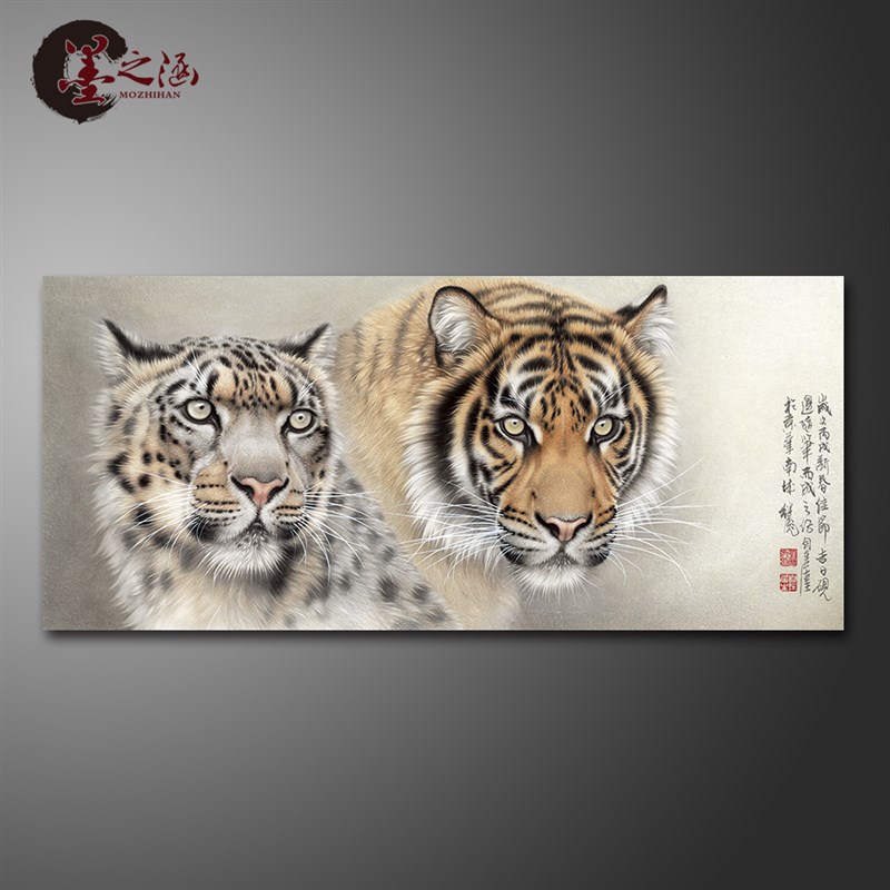 国画 刘继彪 虎雪豹 工笔动物画 名家书画高清艺术微喷 装饰挂画