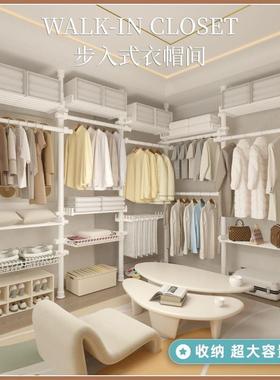 顶天立LCW地衣架厚衣加柜衣帽架间架子组置物简装易挂衣架卧室落