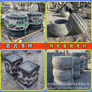 石墩柱墩石花岗岩柱石石仿古柱青础石青石柱墩空心大柱墩顶石古建