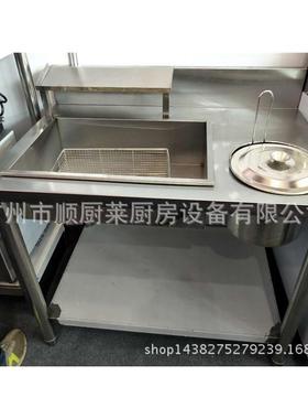 1米手粉台80cmGW-1000裹不锈钢裹粉台汉堡动店专用打粉台拆粉装裹