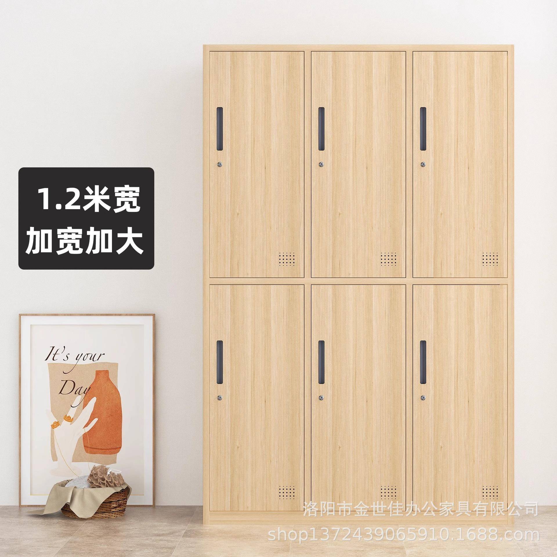 木转浴印纹更衣柜铁皮柜健身房室储物柜带锁办室EJY公员工宿舍衣
