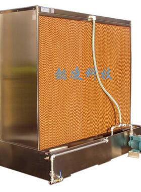 循环水湿膜湿器JCG无水雾加办公区加湿纸膜不湿锈钢膜加湿器器厂