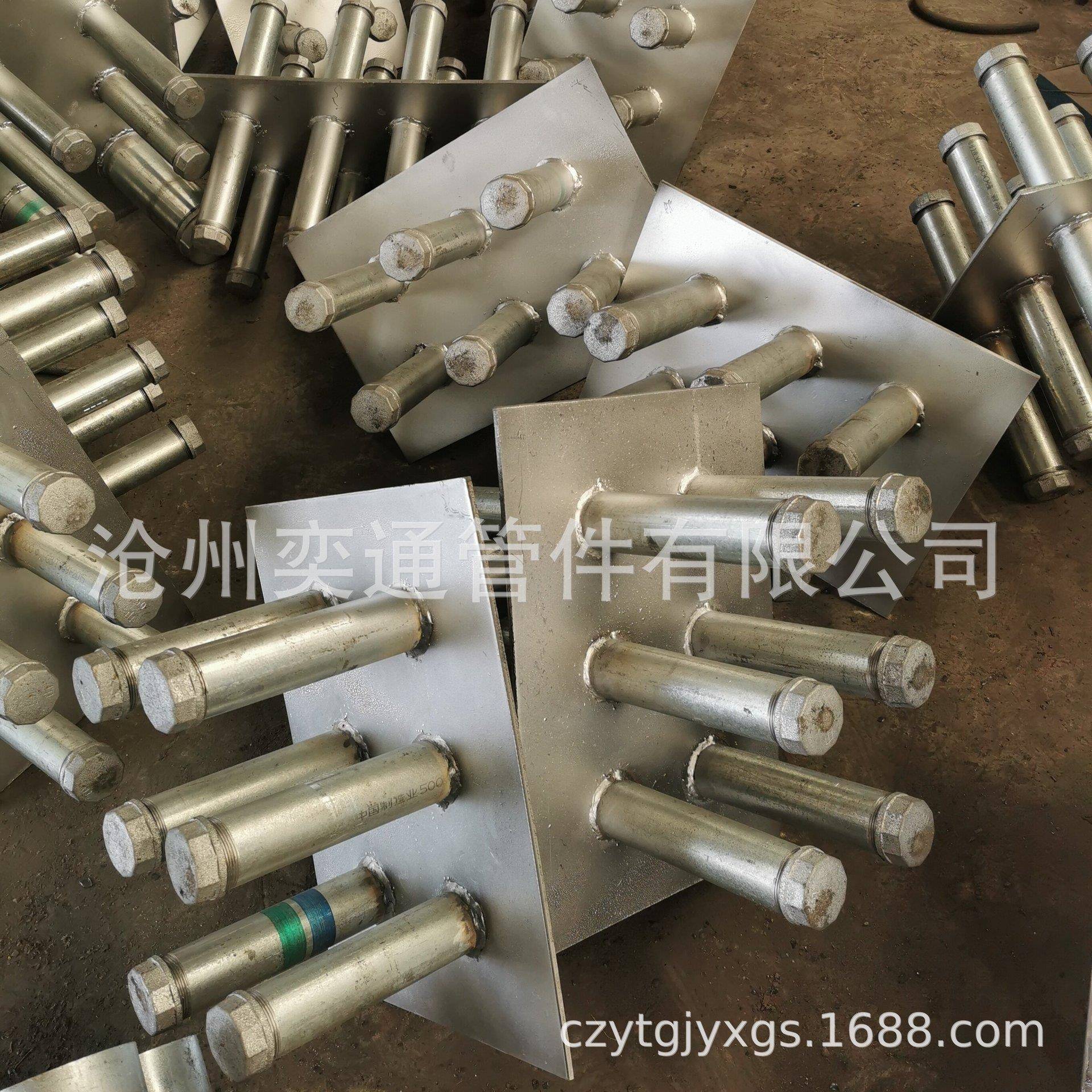 国标02S44-15防水DN50-DN2管镀0锌管排07FD02套人防电套管管排丝