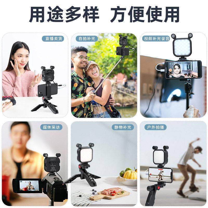 门KIT-01LM套装持补光组灯麦克风NSM直播带货vlo慢g手拍摄合套装