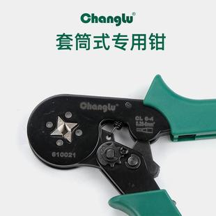 管型端子子压压线钳棘轮线省力压接钳套管式 端压紧钳860线耳工具