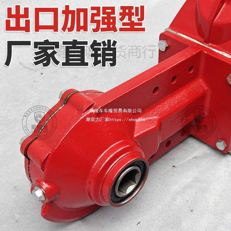 微耕机变速箱总成186F上牙箱