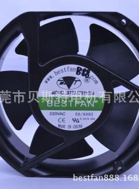 517251防水风扇防碱风水扇IPBTFA175155防1721风扇2酸20V风扇厂家