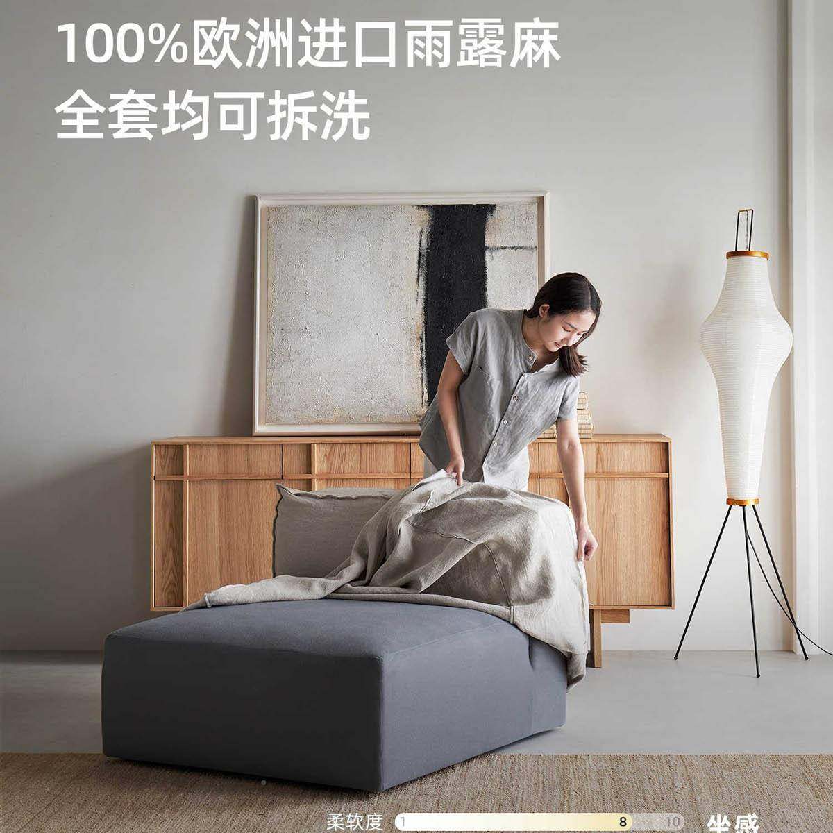 意式亚麻布艺棉麻布羽绒充沙填发羽绒豆腐全拆腐洗豆块沙懒发人沙