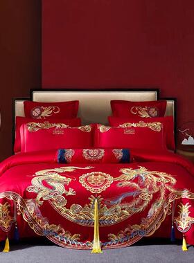 中式龙凤刺绣大红色02154件婚庆四件套长棉绒全棉纯棉四套新嫁婚