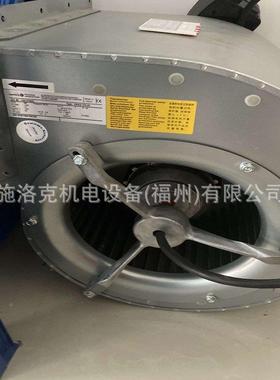 R37倾oEsenberg后式1离心风机2VR5170A柜体降温散热通风