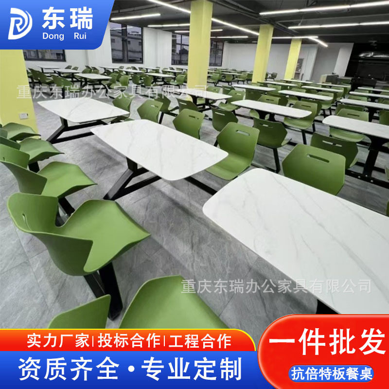 重庆食堂餐厅抗倍特板餐桌易清洗美观大方高强度结实抗贝特板饭桌