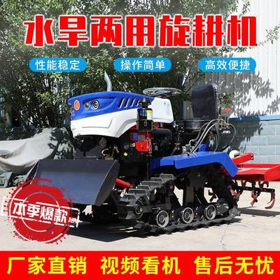 工YKF翔厂家热旋耕机35马卖力旋耕机现货小型旋机耕功能