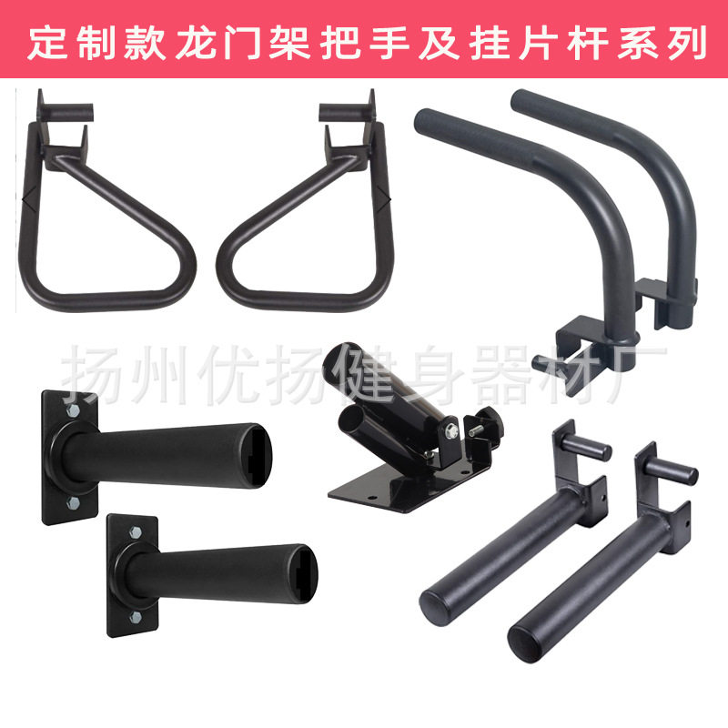 跨境直供引体向上T拉把手套装