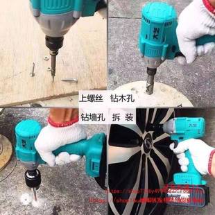 新款 6802锂电冲击手架子工动木工无刷电风炮 A电扳LWB动扳手