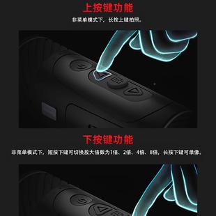 Syong视宇通S06热J成像红外BBZ热像仪户t外搜救热感红外线筒单望