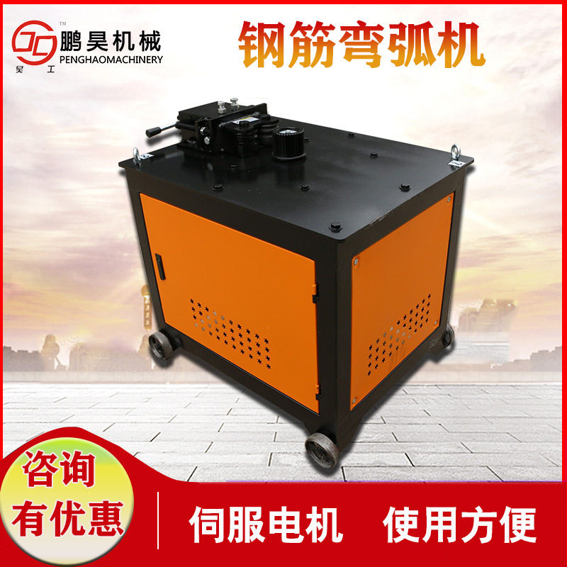 钢筋弯弧机圆圈螺纹厂家现货