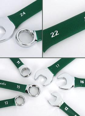 开口扳手18854件套塑两用扳手帆沾布套装面沾塑两用扳手镜梅柄花