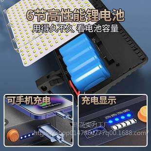 充电照明灯露户外营家用停电应急灯移泡动式 lMGW地ed摊灯夜市摆摊