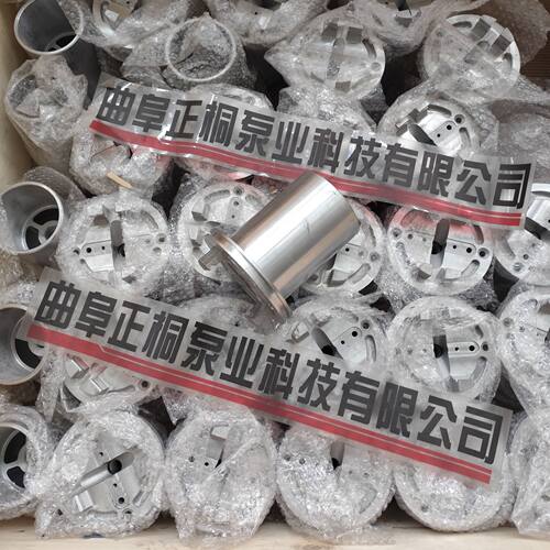 ZBQ气动注浆泵铝活塞体