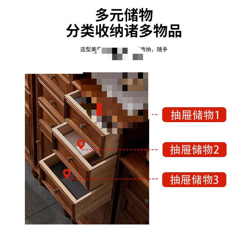 美式窄斗柜子复古储物柜抽式带门实木收纳柜夹置物柜卧屉室缝T斗