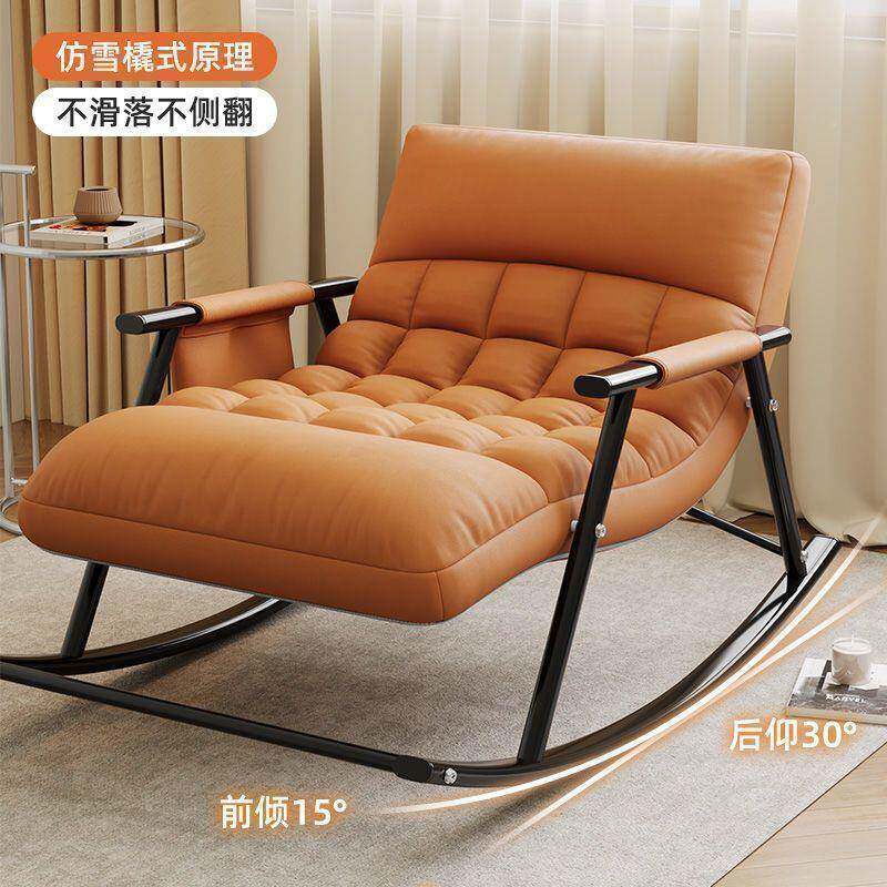 双人摇椅双人可调节椅成人摇椅阳台家用其他/oth休闲摇红客网懒人