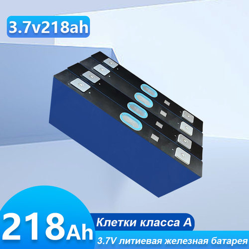 CALBNMC3.7V218Ah洗车喷壶