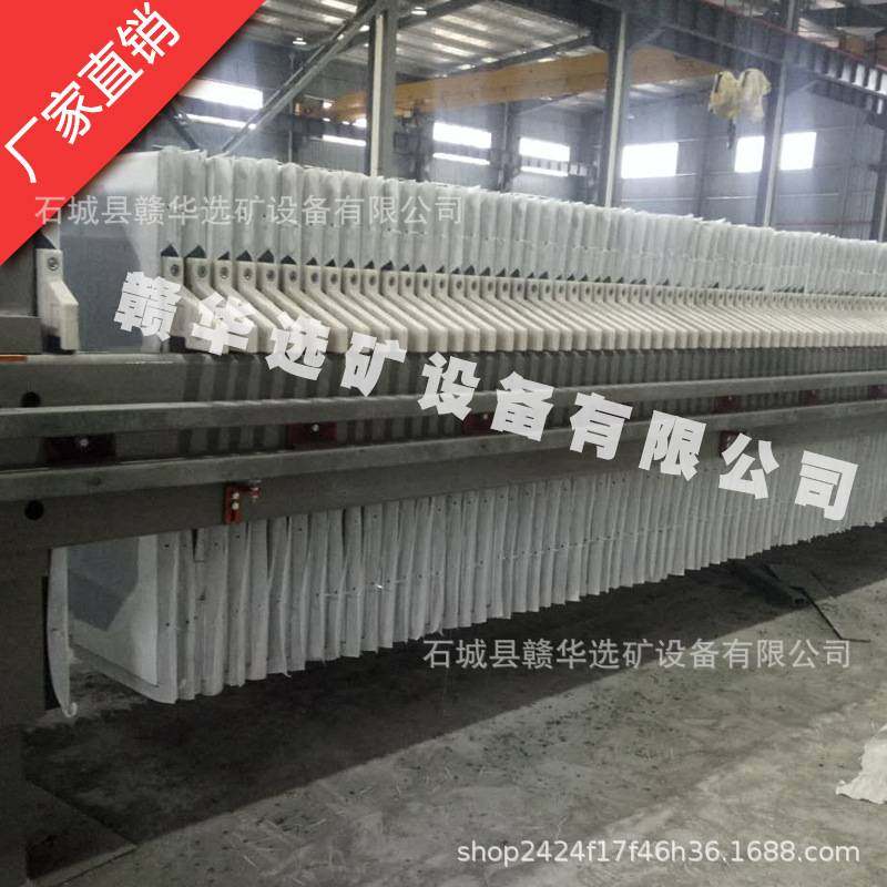 压滤机过滤布板框式厢式小型洗砂矿场固液分离污水处理泥浆压缩环,玩具/童车/益智/积木/模型,垂直悬浮玩具,淘宝优惠券,粉丝福利购,淘宝优惠卷