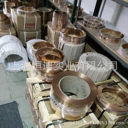 销售C17300铍青铜棒 CW101C铍青铜板 铍青铜管 铍青铜线 铍铜带