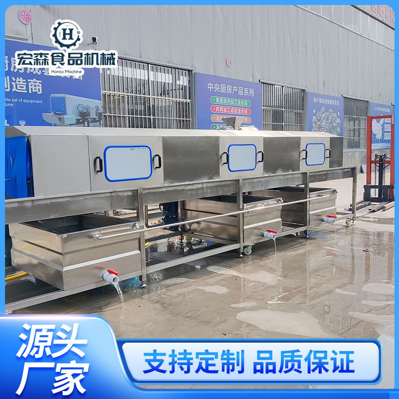 全自动高压洗筐机鸡笼肉食框