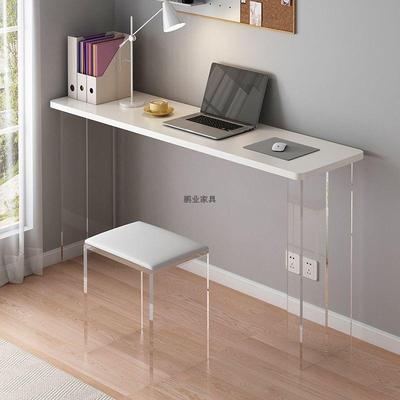 亚公电克力透明简约岩条板209书桌办桌子双人长靠墙工作台式脑桌