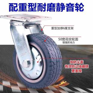 不锈纲平板车搬运车304防防锈静479音四轮腐叠运宝拉货拖车折金搬