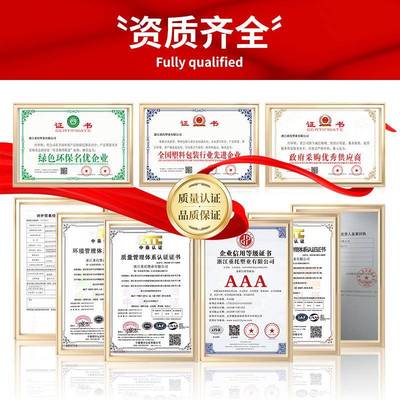 网格田库字料托IAR盘叉车卡物流周转工塑厂仓货物堆码托板塑胶板