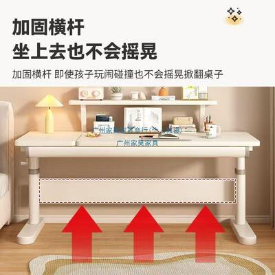 实木儿童学习桌小生家用套写字桌调椅装桌面CSU角学度可节高度可