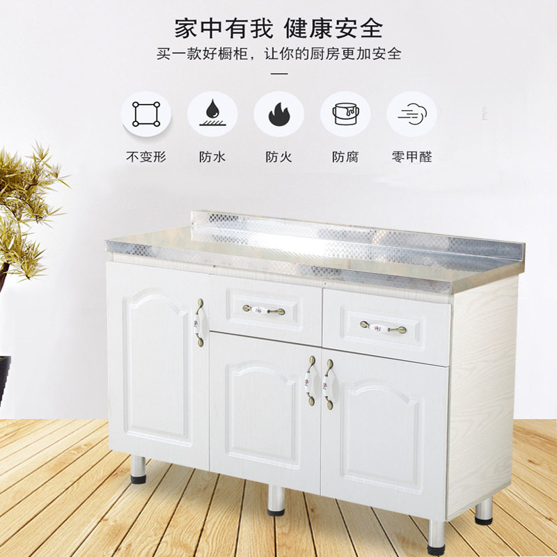 厨房不锈钢台面单体灶台柜经济型