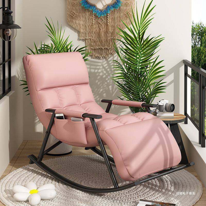 摇摇椅可调节小户型懒人沙发网红休闲椅阳台简约午睡躺椅客厅加粗,玩具/童车/益智/积木/模型,垂直悬浮玩具,淘宝优惠券,粉丝福利购,淘宝优惠卷