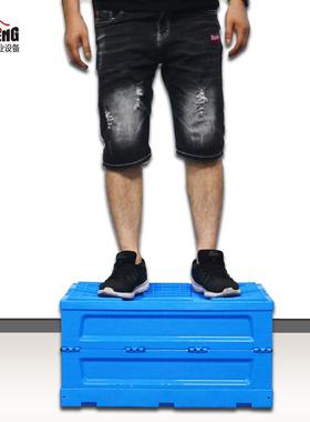 蓝色塑料QEZ折叠箱PP加厚固锁扣仓整箱储物箱理收纳箱物加流储周