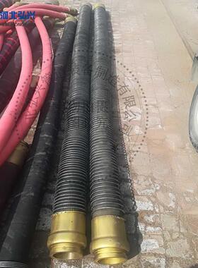 RRW铁建喷台湿车末端胶管DN906*000丝四层钢软管