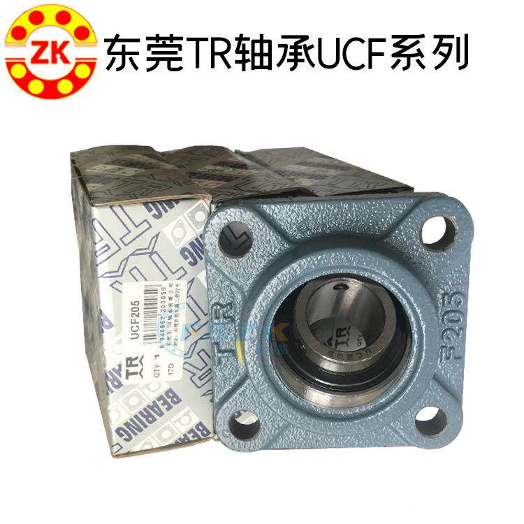 ZVU东座莞UCF122方形外球面带轴承