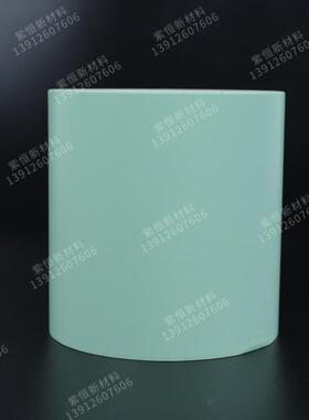 高温标签AXG纸P锡I不耐干胶电路贴板条码纸PCB板过炉SMT标签